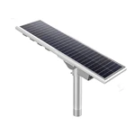 Aluminum LED Integrated Solar Street Light