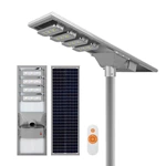 Aluminum LED Integrated Solar Street Light