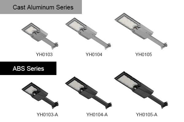 YINGHAO new series of street lights