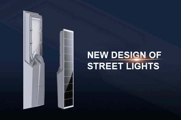 The latest street light series YH0103-YH0105