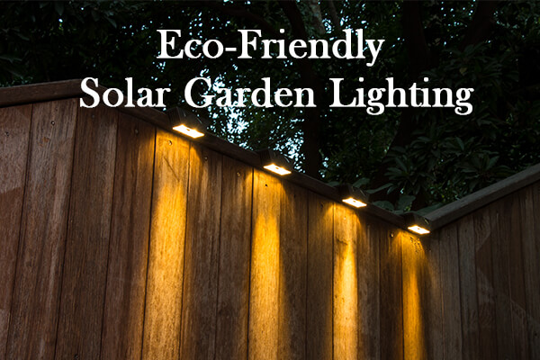 環保太陽能花園照明：實用指南