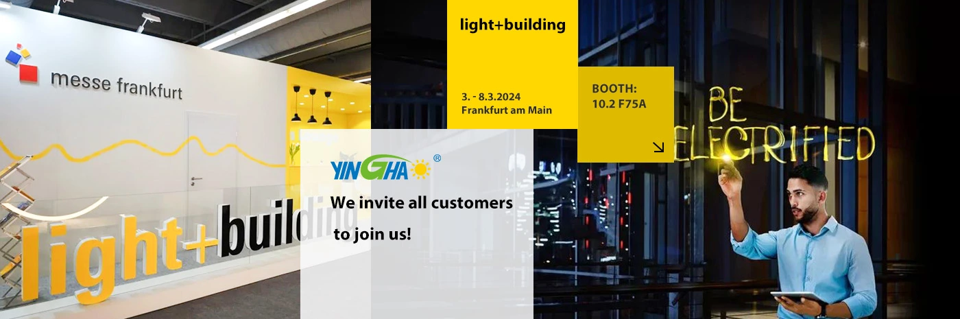 Yinghao Debuts At The 2024 Frankfurt  Light Building Exhibition