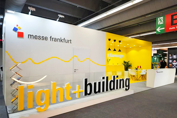 Yinghao debuteert op de Frankfurt Light Building-tentoonstelling van 2024