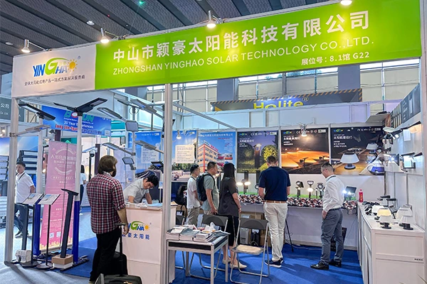 Yinghao Invites You To Join Us at GLAE 2025
